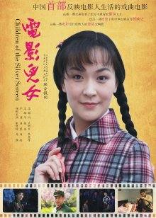 中文字幕嫉妒母亲